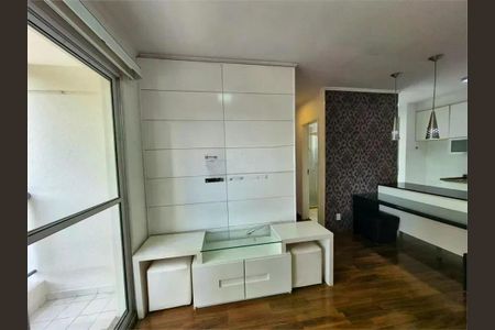 Apartamento à venda com 48m², 2 quartos e 1 vaga