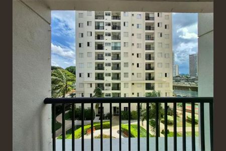Apartamento à venda com 48m², 2 quartos e 1 vaga