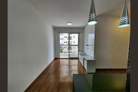 Apartamento à venda com 48m², 2 quartos e 1 vaga