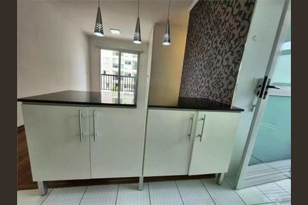 Apartamento à venda com 48m², 2 quartos e 1 vaga