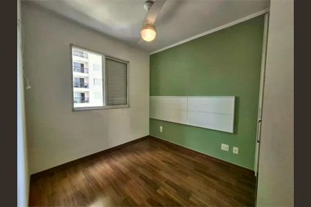 Apartamento à venda com 48m², 2 quartos e 1 vaga