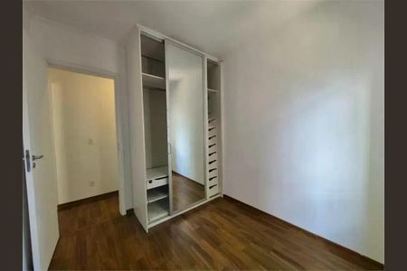 Apartamento à venda com 48m², 2 quartos e 1 vaga