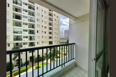 Apartamento à venda com 48m², 2 quartos e 1 vaga
