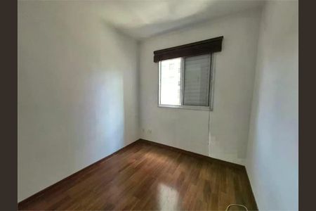 Apartamento à venda com 48m², 2 quartos e 1 vaga