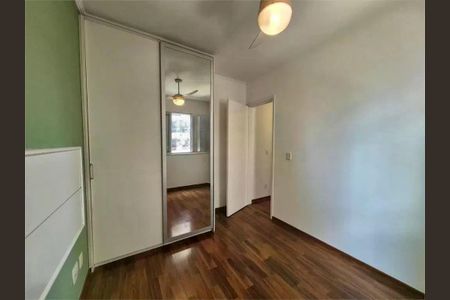 Apartamento à venda com 48m², 2 quartos e 1 vaga
