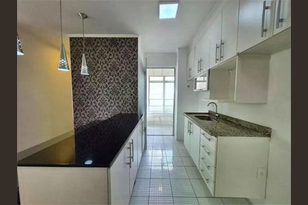 Apartamento à venda com 48m², 2 quartos e 1 vaga