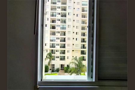 Apartamento à venda com 48m², 2 quartos e 1 vaga