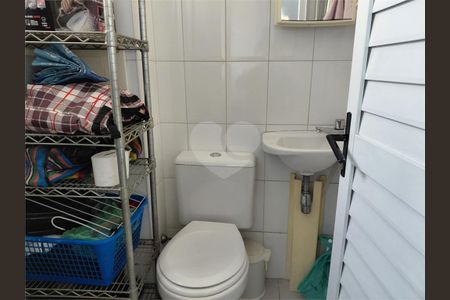 Apartamento à venda com 94m², 3 quartos e 2 vagas