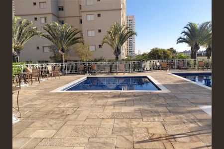 Apartamento à venda com 94m², 3 quartos e 2 vagas