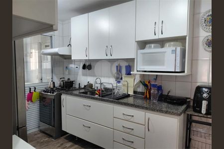Apartamento à venda com 94m², 3 quartos e 2 vagas