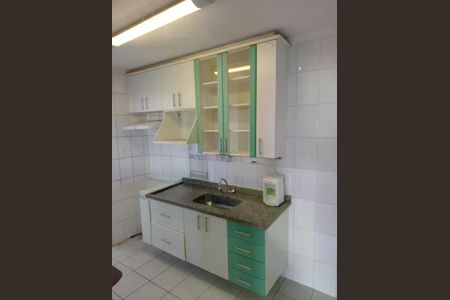 Apartamento à venda com 87m², 2 quartos e 2 vagas