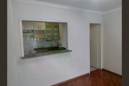 Apartamento à venda com 87m², 2 quartos e 2 vagas
