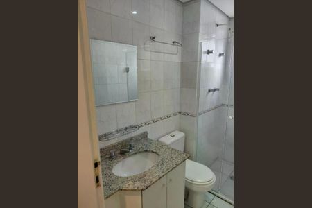 Apartamento à venda com 87m², 2 quartos e 2 vagas