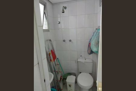 Apartamento à venda com 87m², 2 quartos e 2 vagas