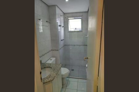 Apartamento à venda com 87m², 2 quartos e 2 vagas
