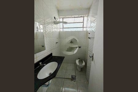 Apartamento à venda com 1 quarto, 27m² em Centro, Belo Horizonte