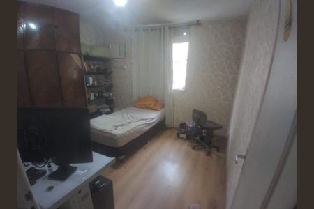Apartamento à venda com 62m², 2 quartos e 1 vaga