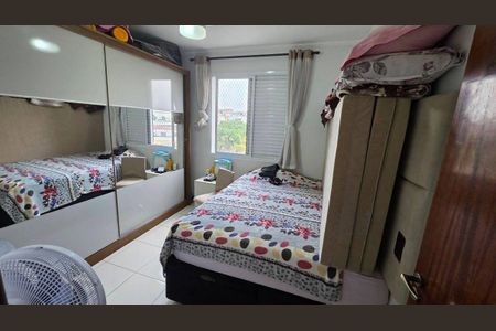 Apartamento à venda com 2 quartos, 65m² em Vila Nossa Senhora de Fatima, Guarulhos