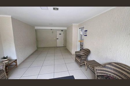 Apartamento à venda com 65m², 2 quartos e 1 vaga