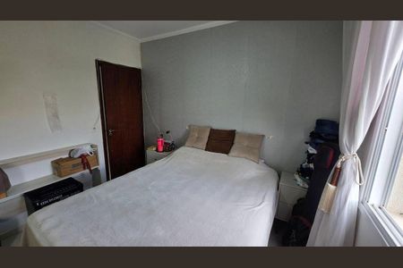 Apartamento à venda com 65m², 2 quartos e 1 vaga