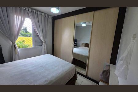 Apartamento à venda com 65m², 2 quartos e 1 vaga