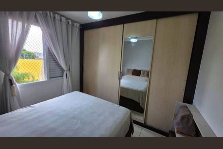 Apartamento à venda com 65m², 2 quartos e 1 vaga