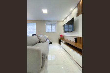 Apartamento à venda com 2 quartos, 85m² em Vila Gumercindo, São Paulo