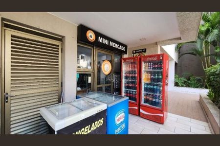 Apartamento à venda com 87m², 3 quartos e 1 vaga