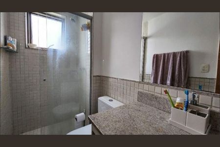 Apartamento à venda com 87m², 3 quartos e 1 vaga