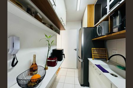 Apartamento à venda com 50m², 2 quartos e 1 vaga