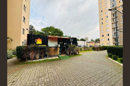 Apartamento à venda com 50m², 2 quartos e 1 vaga