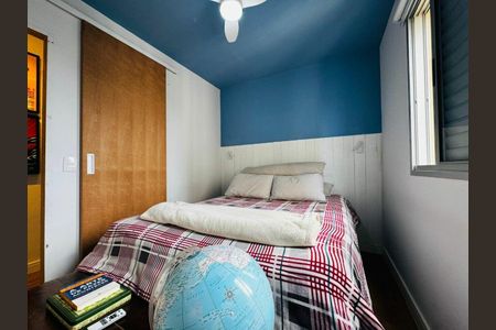 Apartamento à venda com 50m², 2 quartos e 1 vaga