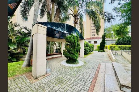 Apartamento à venda com 50m², 2 quartos e 1 vaga