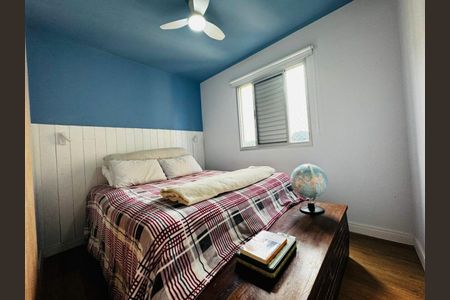 Apartamento à venda com 50m², 2 quartos e 1 vaga