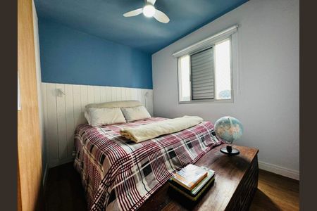 Apartamento à venda com 50m², 2 quartos e 1 vaga