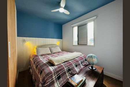 Apartamento à venda com 50m², 2 quartos e 1 vaga