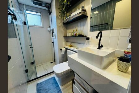Apartamento à venda com 50m², 2 quartos e 1 vaga