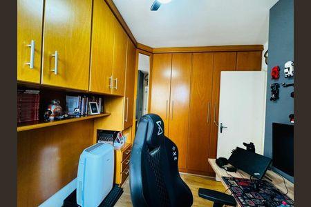 Apartamento à venda com 50m², 2 quartos e 1 vaga