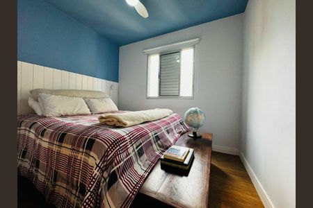 Apartamento à venda com 50m², 2 quartos e 1 vaga