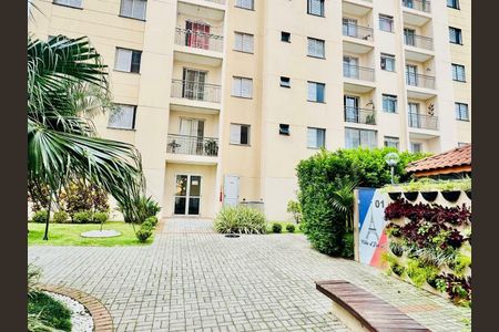 Apartamento à venda com 50m², 2 quartos e 1 vaga