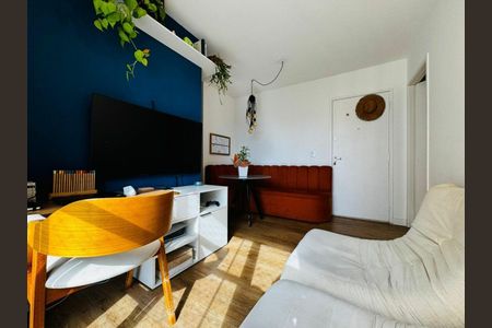 Apartamento à venda com 50m², 2 quartos e 1 vaga