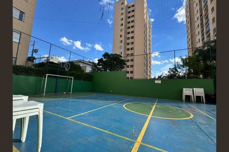 Apartamento à venda com 50m², 2 quartos e 1 vaga