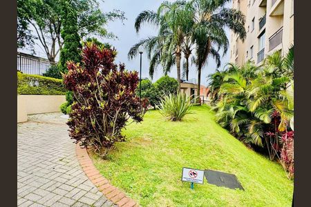 Apartamento à venda com 50m², 2 quartos e 1 vaga