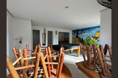 Apartamento à venda com 50m², 2 quartos e 1 vaga