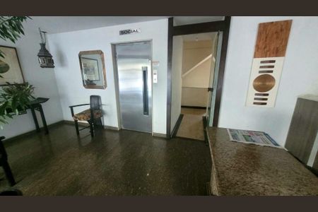 Apartamento à venda com 2 quartos, 107m² em Icaraí, Niterói