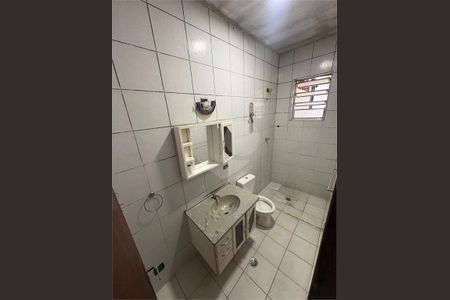 Casa de Condomínio à venda com 2 quartos, 50m² em Quarta Parada, São Paulo