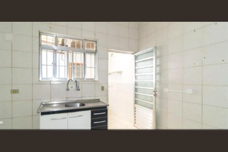 Casa de Condomínio à venda com 2 quartos, 50m² em Quarta Parada, São Paulo