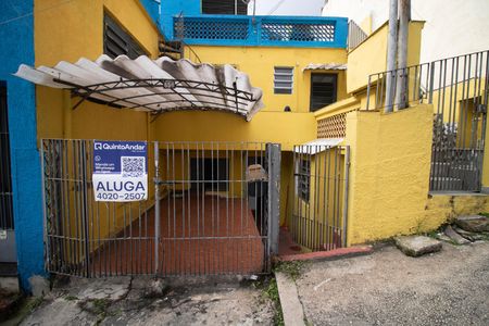 Casa para alugar com 55m², 1 quarto e 1 vaga Casa para alugar com 55m², 1 quarto e 1 vagaFACHADA