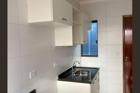 Apartamento à venda com 33m², 2 quartos e sem vaga