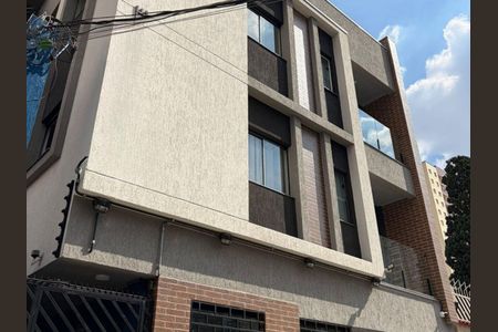 Apartamento à venda com 33m², 2 quartos e sem vaga